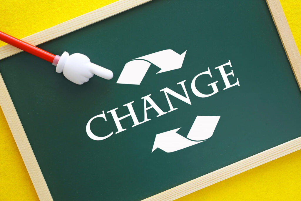 社会インフラAIがもたらす今後の変化