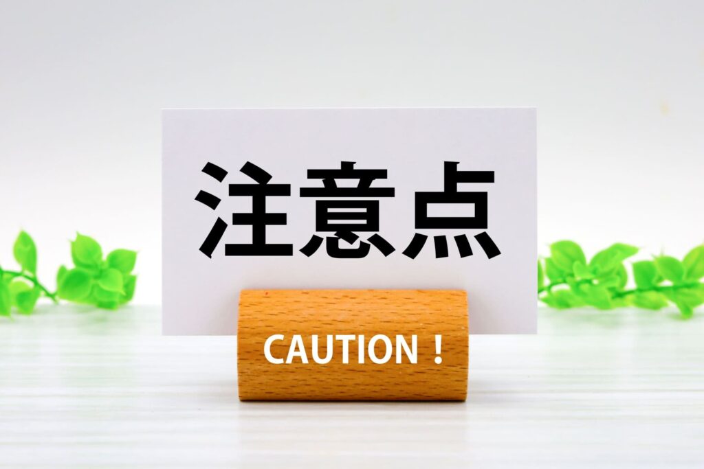 工場にIoTカメラを導入する前に知っておきたい注意点
