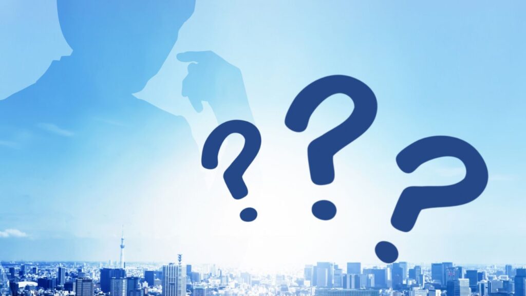 工場メンテナンスに関する資格は？
