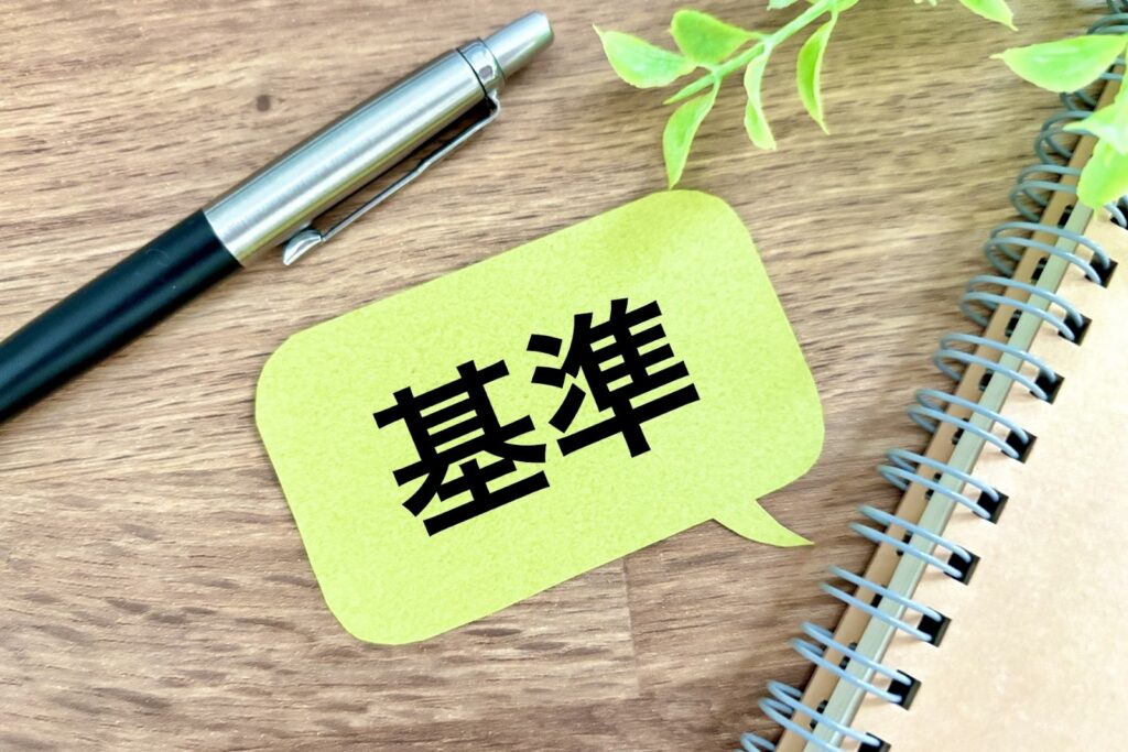 防爆カメラメーカーを選ぶ基準3選