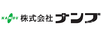 株式会社ナンブ
